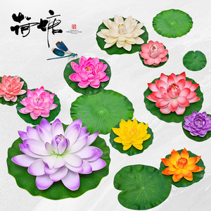 ดอกบัวประดิษฐ์ลอยน้ำสำหรับตกแต่งตู้ปลา บ่อปลา และบ้าน - Product Image 4