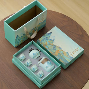 <b>Tea</b> Set Cultural and Creative <b>Gifts</b> Business Souvenir <b>Gift</b> Sets Corporate Event Small <b>Gifts</b> - Product Image 1