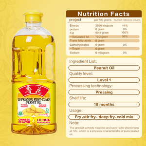 <span class=keywords><strong>Aceite</strong></span> de Maní Refinado Luhua, Fabricante OEM, Proceso de Prensado 5S, Larga Vida Útil, para el Mercado de Exportación - Product Image 2