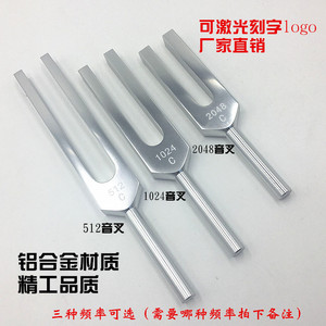 Venta directa de fábrica de diapasones de aleación de aluminio 51210242048, disponibles para grabado láser de logotipos, modelos, enseñanza, y - Product Image 4