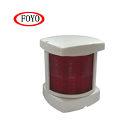 FOYO 12V/24V Lumière de navigation robuste en acier inoxydable poli à l'oxydation argentée, matériel marin de haute qualité