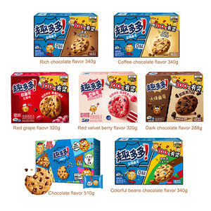 Galletas Crujientes de Chocolate Chip <span class=keywords><strong>Ahoy</strong></span> al por Mayor, 320 g, Dulces, Certificadas por la ISO, Refrigerios Exóticos, Galletas Suaves con Sabor a Granos de Chocolate de Colores - Product Image 2
