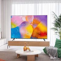Pantalla LED Inteligente HD de 46, 55, 75, 85 y 95 Pulgadas con Sistema Operativo Android, Pantalla IPS, Brillo de 500 cd/m², Red Wi-Fi Directa