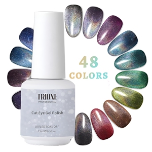 <span class=keywords><strong>Esmalte</strong></span> <span class=keywords><strong>de</strong></span> Uñas Magnético Efecto Ojo <span class=keywords><strong>de</strong></span> Gato Arcoíris, Gel UV 9D Holográfico Galaxia, <span class=keywords><strong>Esmalte</strong></span> Magnético para Uñas, Suministros para Arte <span class=keywords><strong>de</strong></span> Uñas, Venta al Por Mayor - Product Image 6