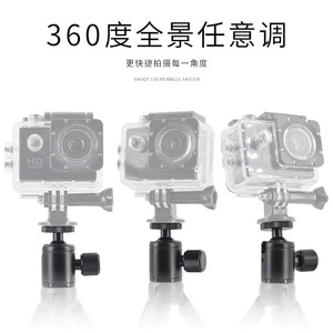 หัวบอลขนาดเล็ก BZ 27x47 มม. อลูมิเนียมอัลลอยด์ หมุนได้ 360 องศา สำหรับติดตั้งกล้อง - Product Image 5
