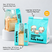 Sacs à pain en papier kraft de qualité alimentaire en stock avec lamination intérieure, écologiques, taille et motif personnalisés, sacs d'emballage pour le pain