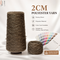 2cm 100% Polyester Sparkle Yarn with Lurex Shiny Glitter Fancy Yarn for Hand Knitting Cardigans Shawls Hats