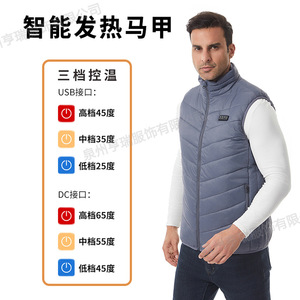 Chaleco Térmico Inteligente para Mujer, 27 Zonas de Calor Eléctrico, Ropa de Invierno, Relleno de Poliéster, Diseño con Cierres - Product Image 4