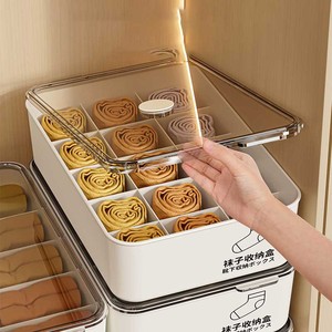 DS4251 15 Cells Stackable Drawer Organizer for Bras Socks <strong>Ties</strong> <strong>Storage</strong> Bin with Dividers Plastic Underwear <strong>Storage</strong> <strong>Box</strong> with Lids - Product Image 2
