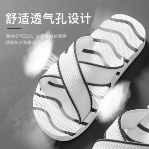 JAPSOM Zapatillas de interior para mujer, con rayas, punta abierta, EVA, antideslizantes, para el hogar, verano, con forro de malla - Product Image 2