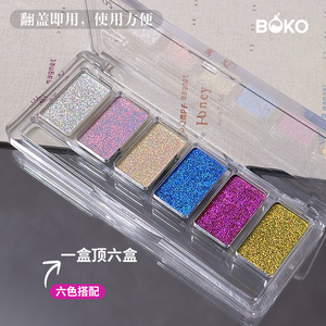 <span class=keywords><strong>BOKO</strong></span> พาเลทโครมสีทาเล็บแบบกำหนดเอง 6 สี ผงกระจกเงาสำหรับตกแต่งเล็บ ผงออโรร่า กลิตเตอร์สำหรับทำเล็บ - Product Image 3