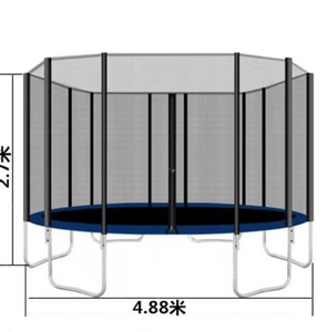 Le <span class=keywords><strong>trampoline</strong></span> rond populaire de <span class=keywords><strong>16</strong></span> <span class=keywords><strong>pieds</strong></span> avec filet de protection convient aux jeux des enfants, est sûr et durable. - Product Image 1