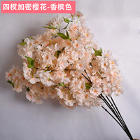 M1003 Décoration Arbre Artificiel Fleurs de Cerisier Branches pour Décor Intérieur et Extérieur