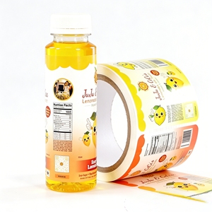 Impresión <span class=keywords><strong>de</strong></span> Etiquetas <span class=keywords><strong>de</strong></span> Vinilo Impermeables Personalizadas para Botellas <span class=keywords><strong>de</strong></span> Jugo, <span class=keywords><strong>Aceite</strong></span> y Envases <span class=keywords><strong>de</strong></span> Alimentos - Product Image 2
