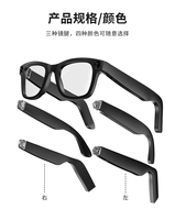 Lunettes Intelligentes E02 AI pour Appels Bluetooth, 8 Millions de Pixels, Traduction Simultanée, Lunettes de Soleil, Activation Vocale, Enregistrement
