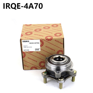 Irqe 4A70 – Ensemble de tête d'arbre à roulement automobile pour Nissan Teana 34Z, diamètre intérieur 30 mm, pièce de rechange neuve - Product Image 2