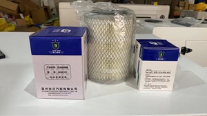 NPC 15KW siêu im lặng DIESEL Máy phát điện đặt xách tay điện nhỏ DIESEL Máy phát điện mạnh mẽ Máy phát điện siêu im lặng 15Kw/20kW - Product Image 6