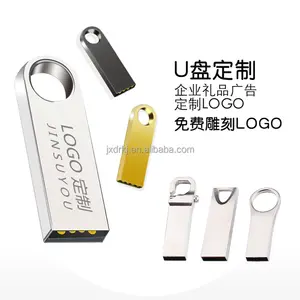 Flash Drive USB kecepatan tinggi, 1gb 2gb 4gb 8gb 16gb 32gb 64gb 128gb 256gb stik memori