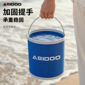 ARIDOO Folding Bucket 11L Portable <b>Collapsible</b> Beach Camping Outdoor <b>Storage</b> Container - Product Image 5