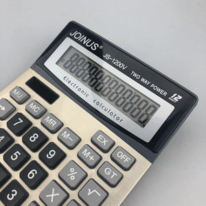 Joinus Js-1200v 12 Digit Solar Power Electronic Calculator With Large Display For Office Use - Product Image 3