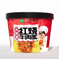 Halal Big Bowl Instant Noodles Soup Red Braised Spicy Beef Flavor Barrel Night Snack 96g*12 Henan