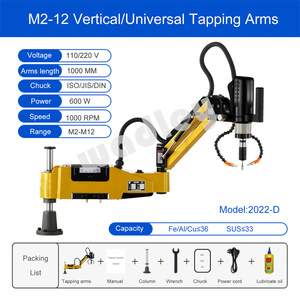 เครื่องเจาะเกลียวอัตโนมัติ M16 พร้อมมอเตอร์เซอร์โวแบบตั้งตรง และแขนต๊าปเกลียวไฟฟ้า - Product Image 4
