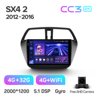 Suzuki SX4 2 2012-2016 için TEYES CC3 2K Araç DVD Oynatıcısı, 9 İnç Araç Stereo DVD Video Ses Oynatıcısı, Geri Görüş Kamerası ile