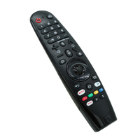 Control Remoto por Voz Personalizado de Alta Calidad HUAYU AN-MR20GA para TV LG 3D HD LCD LED Smart, Incluye Caja