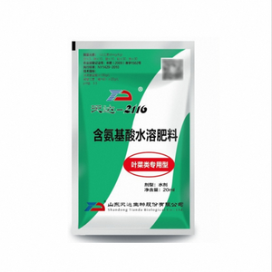 TianDa-2116 Amino Acid Foliar <strong>Fertilizer</strong> For Leafy Vegetables, 20ml, Plant Cell Stabilizer - Product Image 1