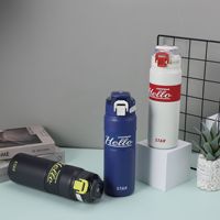 Seaygift 2025 – Gourde isotherme portable pour femmes, hommes et enfants, idéale pour le sport et les activités de plein air