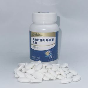 Tianma gıda sınıfı eueua Ulmoides Sanqi tabletler stokta orta yaşlı yaşlı yaşlı için etkili kalsiyum güçlendirici takviyesi - Product Image 4