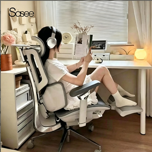 Chaise de bureau de direction <span class=keywords><strong>Hbada</strong></span> X7 à prix avantageux, dossier haut, accoudoirs réglables, pivotante, grise, ergonomique et intelligente - Product Image 1