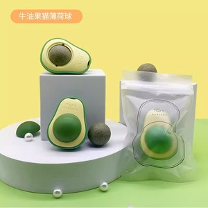 Avocado Mint Ball <b>Cat</b> <b>Toy</b> 25g ABS Chew Stick Self Entertaining Pet <b>Interactive</b> <b>Toy</b> - Product Image 1