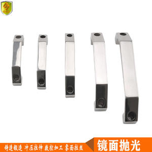 Manijas en Forma de U de Acero Inoxidable Sólido para Gabinetes de Cocina y Cajones de Muebles, para Armarios y Aplicaciones de Gimnasio - Product Image 4