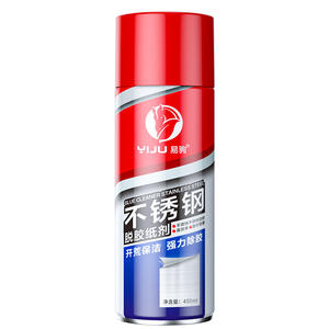 Décapant adhésif en acier inoxydable Yiju 450 ml, nettoyage puissant pour surfaces en verre et en métal de voiture, durée de vie de trois ans, multiplateforme - Product Image 1