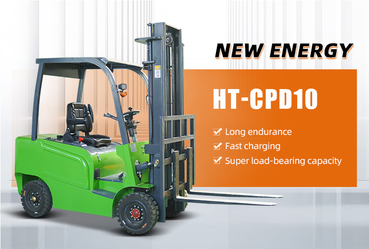HUATENG新品エネルギーフォークリフト2トンミニフル電動