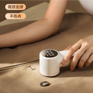 Quitapelusas Digital con Pantalla para Ropa, Tres Velocidades, Eliminación Eficiente de Bolitas, Sin Dañar la Ropa - Product Image 1