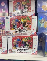 JR Goddess Story Card Flashfemme Fatale Cartes Waifu Anime Doujin Série Complète Beautés d'Anime de Rêve Boîte Mystère de Fête