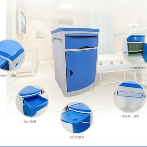 Medical Ward <b>Bedside</b> <b>Table</b> Abs Material 1 Door Multi Function Hospital Cabinet For Children Adults Elderly - Product Image 2