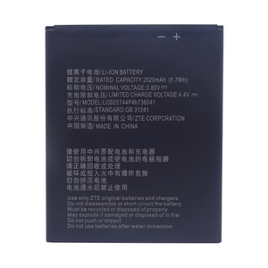 For for Li3925T44P4H736041 3001-6800mAh <b>Battery</b> for Refurbished Phone Wholesale Z839 Z855 Avid 4 CE RoHS Stock Bulk Grade a - Product Image 2