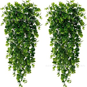 Artificial Eucalyptus <b>Hanging</b> Plant Vines Plastic Soft <b>Wire</b> Bouquet Home Outdoor Decor Greenery 45 Stitches 39 Stitches Autumn - Product Image 1