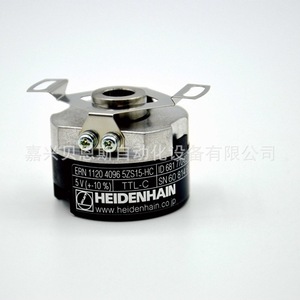 Encodeur rotatif Heidenhain ERN 1120 4096 5ZS15-HC TTL-C incrémental 35 mm - Product Image 3