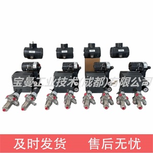 ตัวปรับแรงดันฟิชเชอร์ 67CFR DN15 อลูมิเนียมอัลลอยด์ ชนิดฟิล์มบาง แบบเปลี่ยนทิศทาง - Product Image 4
