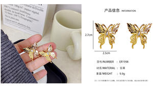 Pendientes de Mariposa de Oro Esmaltado, Pendientes de Acero Inoxidable con Oro de 18k para Mujer - Product Image 6