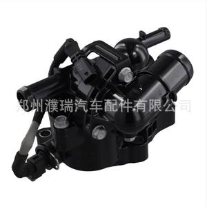 Conjunto de Termostato para Hyundai Elantra 2560003800 25600-03800, Pieza de Repuesto Nueva - Product Image 3