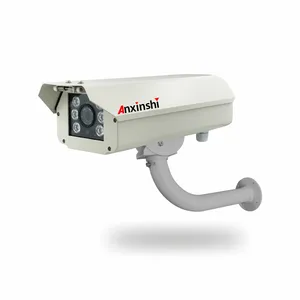 Anxinshi LPR Camera for Highway with Software and free SDK