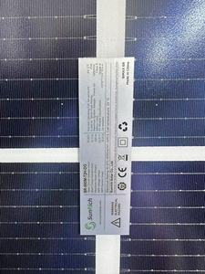 ระบบพลังงานแสงอาทิตย์ครบชุด 10KW 8KW ไฮบริด เฟสเดียว 220V แรงดันต่ำ 8KW สำหรับบ้าน SR -Solis 8K10K- HYS ระบบพลังงานแสงอาทิตย์ US V - Product Image 5