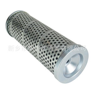 Supply hydraulic <b>oil</b> <b>filter</b> 937818 engineering <b>machinery</b> <b>oil</b> <b>filter</b> lubricating <b>oil</b> station <b>filter</b> - Product Image 2