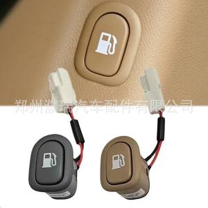 Interruptor de la Boquilla de Llenado del Tanque de Combustible Hyundai 935554H010KD 935554H010YR Gris Beige para Reemplazo en Starex i800 Kia Van - Product Image 5