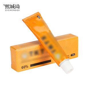 Crema para Tatuajes Directo de Fábrica, 60% de Alta Concentración, Fácil de Absorber, Especial para Tatuajes, Penetración Rápida Sin Irritación - Product Image 2